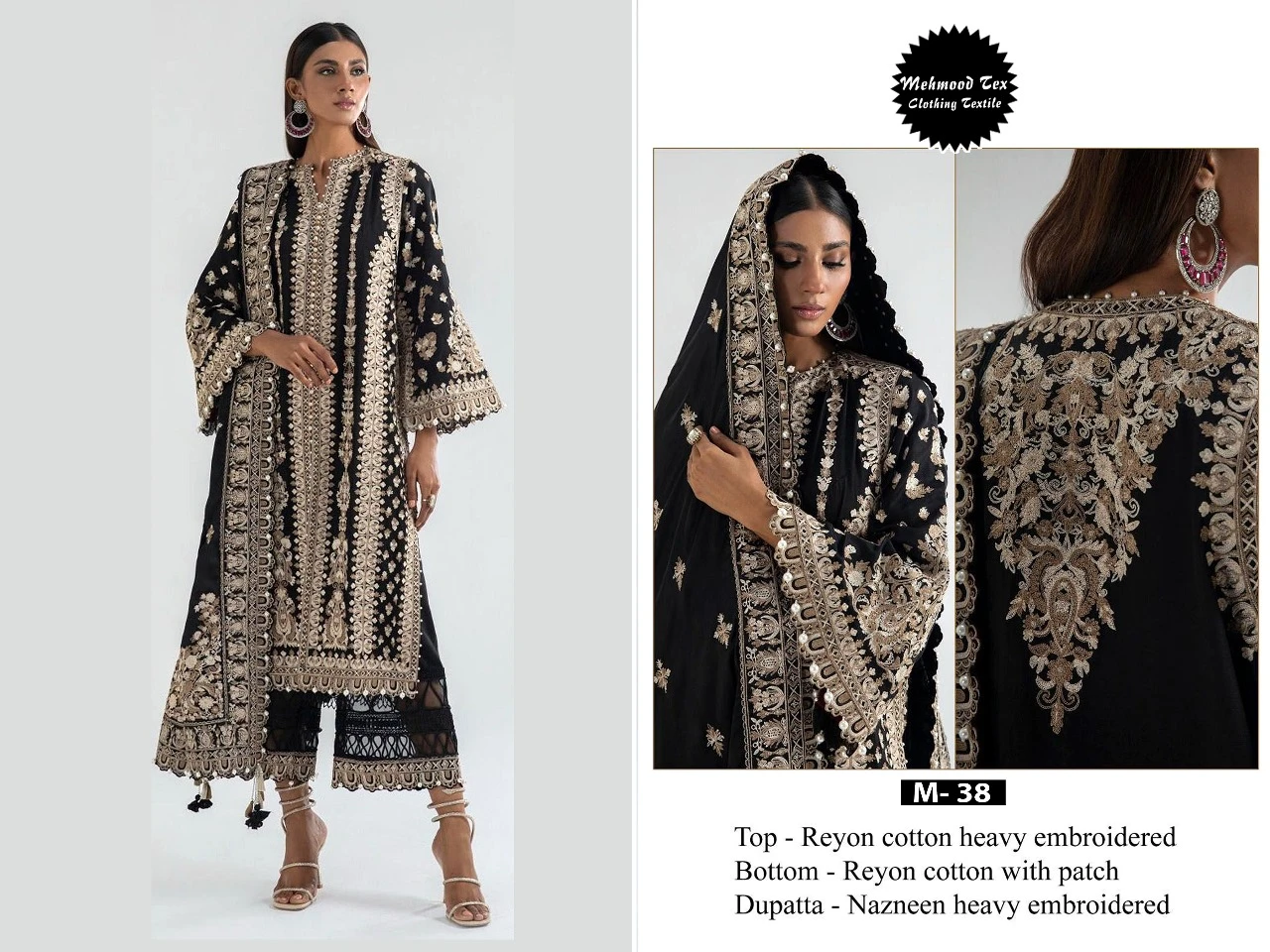 Mehmood Tex M 38 Rayon Cotton Wholesale Pakistani Salwar Suit Catalog — Wholesale Salwar Suits, MPA wholesale from Surat - Gallery Image 6